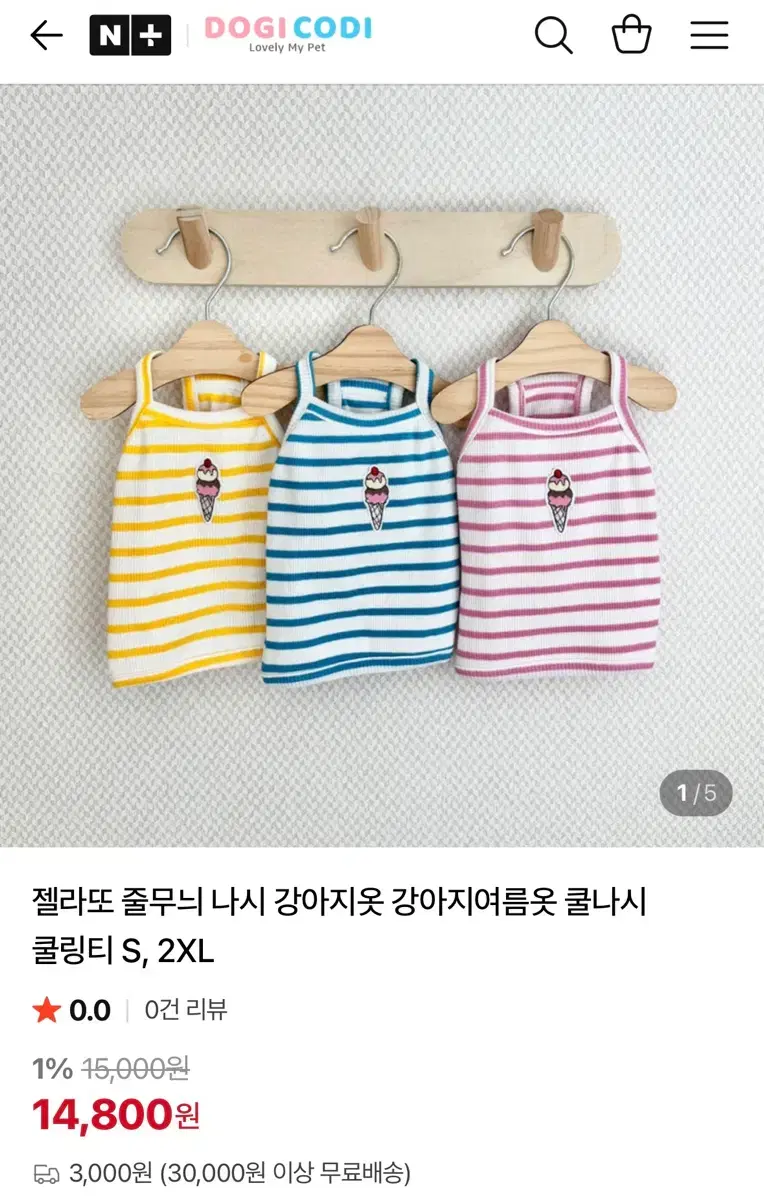 thumbnail-6